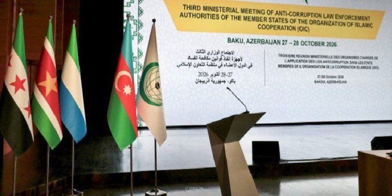 سوريا تؤكد التصديق على اتفاقية مكة المكرمة لمكافحة الفساد واسترداد الأموال المهربة