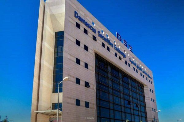 سوق دمشق للأوراق المالية تسجل تداولات بـ4 ملايين ليرة وسط تراجع معظم الأسهم